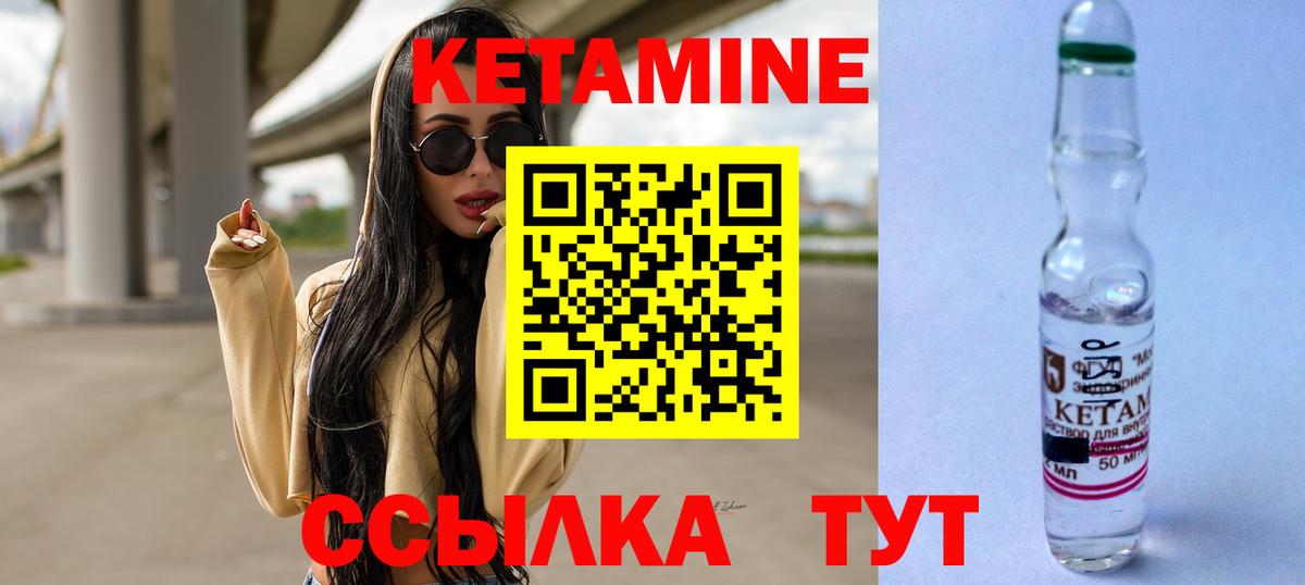 МДМА Тихорецк