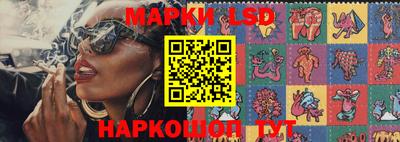 МДМА Ачхой-Мартан