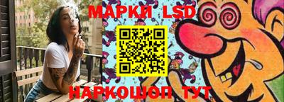 прущая мука Анапа