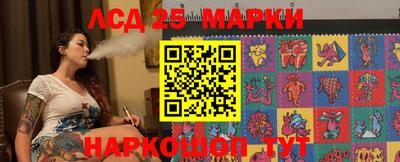 прущая мука Анапа