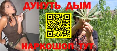 кокаин перу Аша