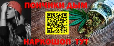 бутират Баксан