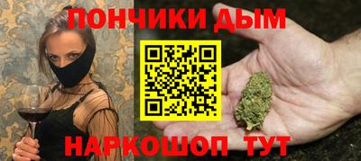 МДМА Ачхой-Мартан