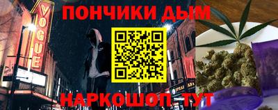 кокаин перу Аша
