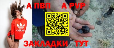 2c-b Ангарск