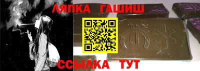 кокаин перу Аша